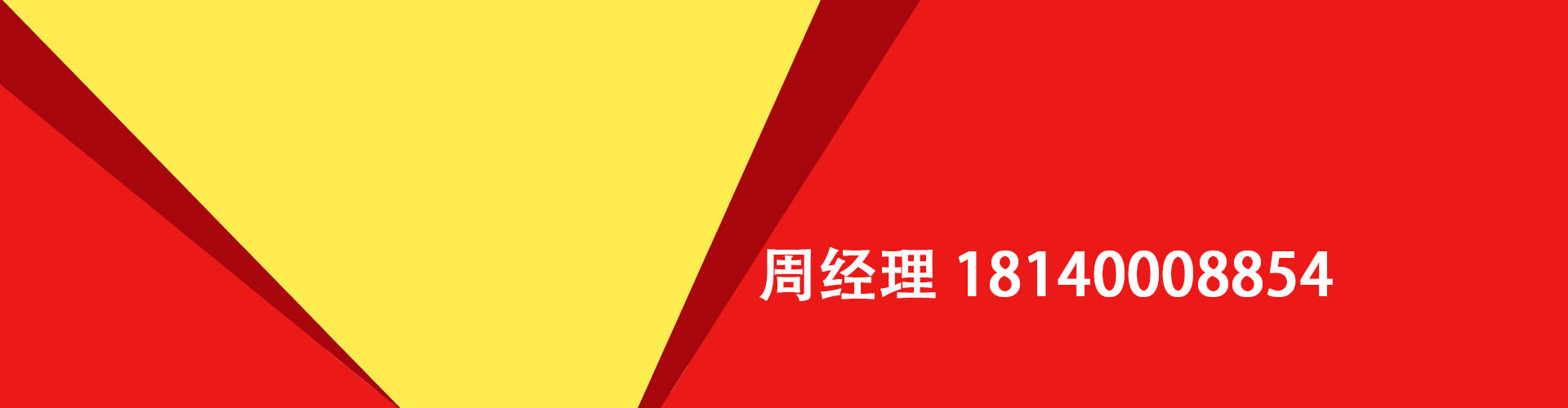 滦南纯私人放款|滦南水钱空放|滦南短期借款小额贷款|滦南私人借钱